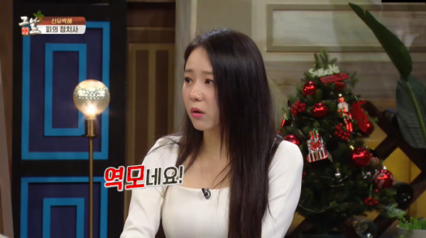 ▲'역사저널 그날'(사진제공=KBS 1TV)