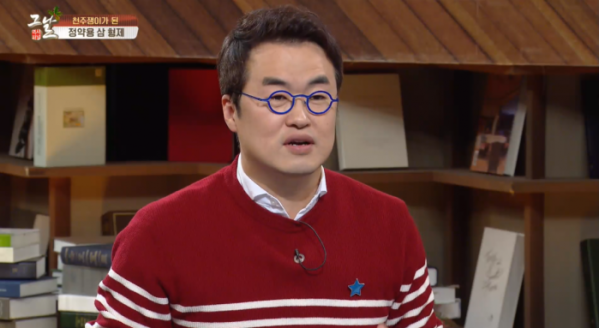 ▲'역사저널 그날'(사진제공=KBS 1TV)