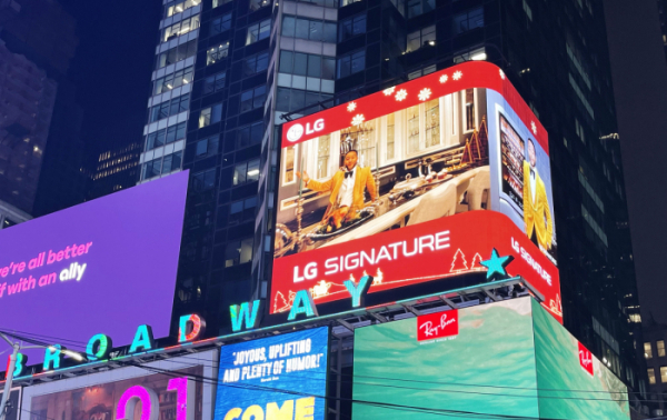 ▲사진은 미국 뉴욕 타임스스퀘어에 있는 LG전자 전광판 (사진제공=LG전자)