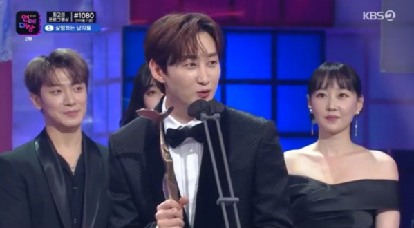 ▲'2021 KBS 연예대상' 은혁(사진제공=KBS2)