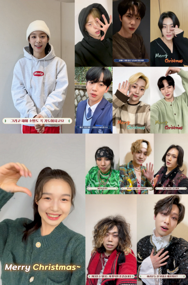 ▲설인아∙위아이∙김이온∙크랙실버(사진 = 위엔터테인먼트 제공)