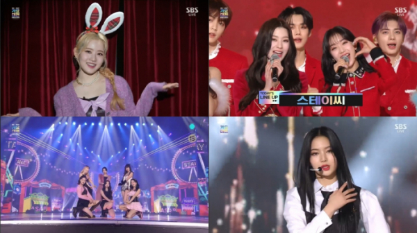 ▲‘2021 SBS 가요대전’ (사진제공=SBS)