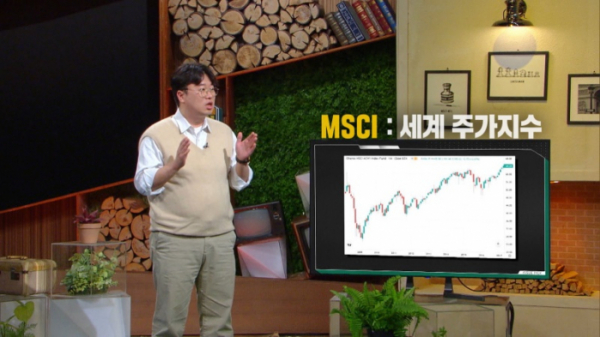 ▲'이슈픽 쌤과 함께' 박정호 교수(사진제공=KBS 1TV)