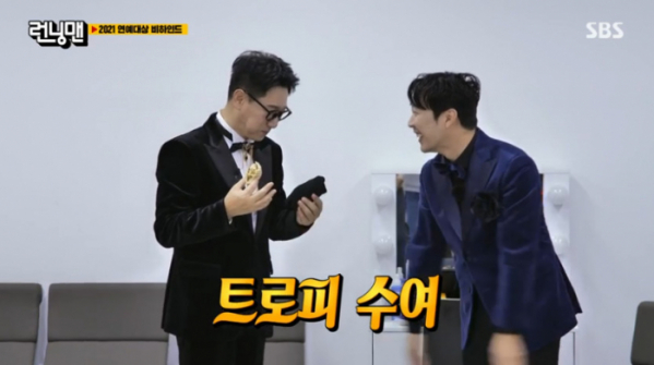 ▲지석진 연예대상 비하인드(사진=SBS 방송화면 캡처)