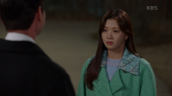 ▲'신사와 아가씨' 박단단(이세희)(사진=KBS2 방송화면 캡처)
