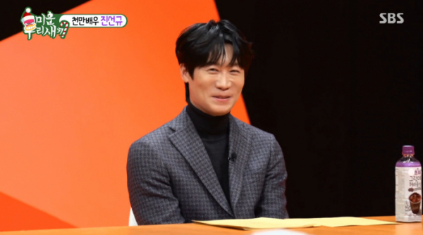 ▲진선규(사진=SBS 방송화면 캡처)