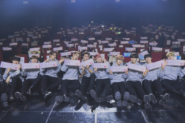 ▲TO1(티오원)(사진 = 웨이크원 제공)