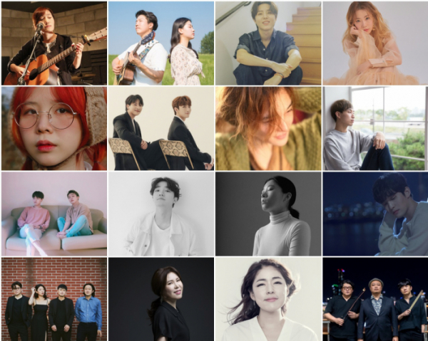 (사진 = 아리랑TV 제공)