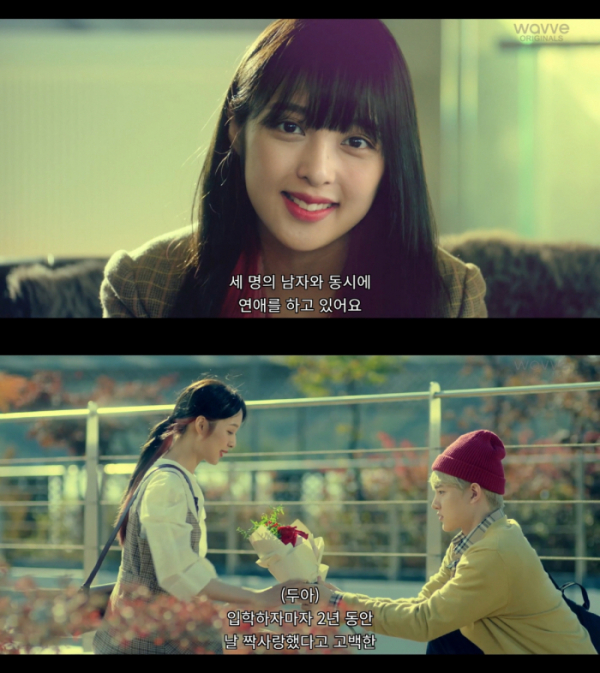 ▲웨이브(사진제공=웨이브)