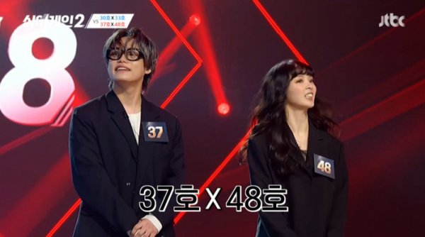 ▲'싱어게인2' 빅아이즈(사진=JTBC 방송화면 캡처)
