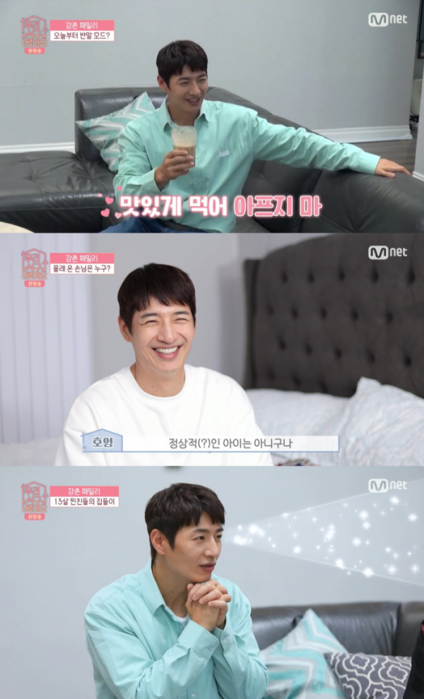 ▲손호영(사진= Mnet '우리 식구 됐어요' 영상 캡처)