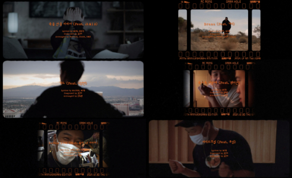 (사진 = 밀리언마켓 제공)