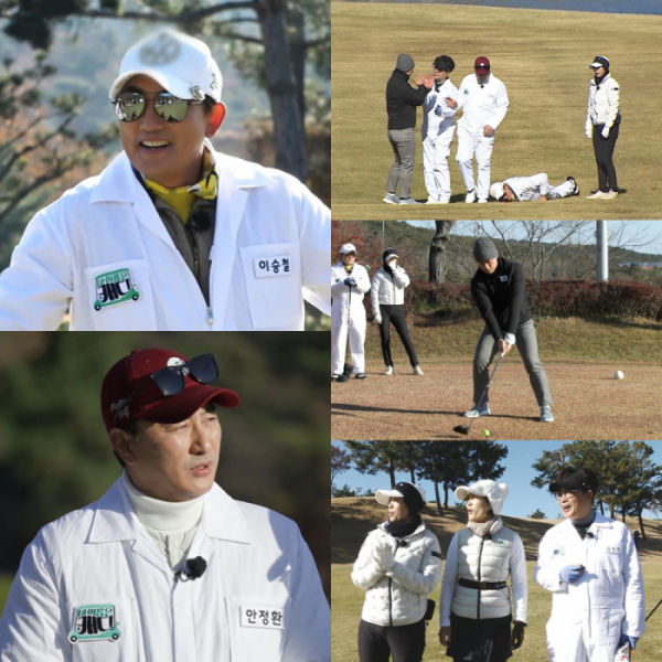 ▲'내 이름은 캐디'(사진제공=IHQ)