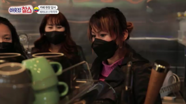 ▲'이웃집 찰스'(사진제공=KBS 1TV)