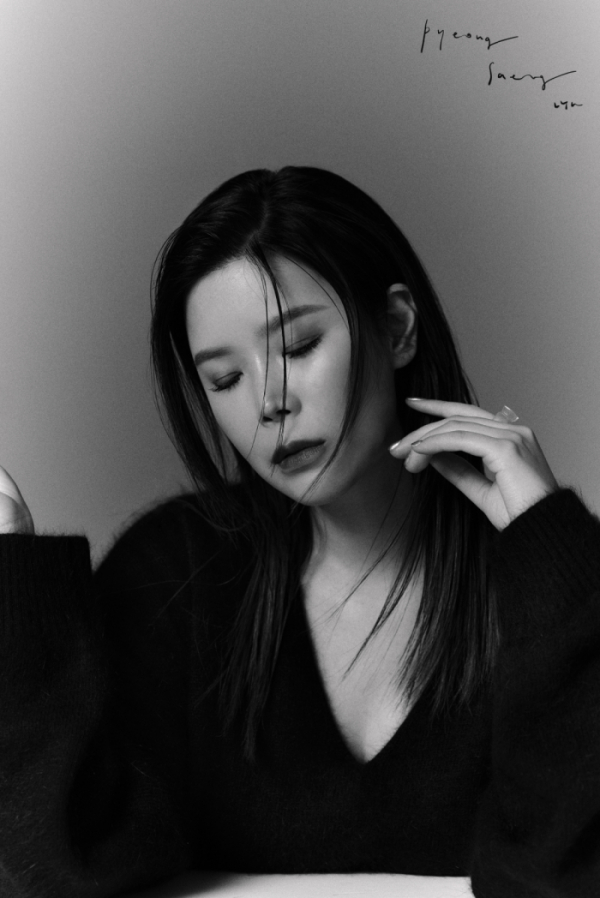 ▲린(사진 = 325E&C 제공)