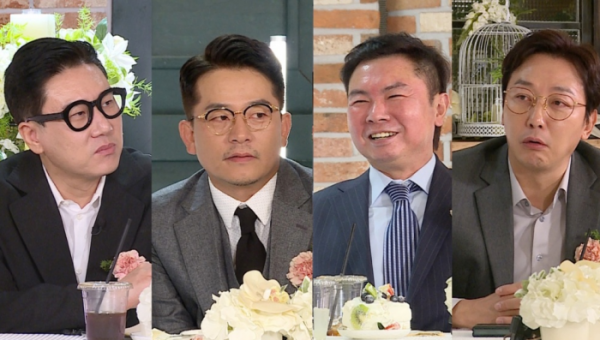 ▲'돌싱포맨'(사진제공=SBS)