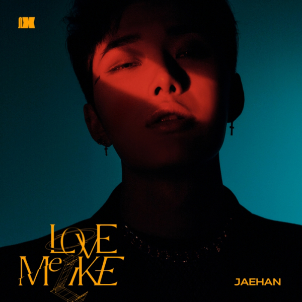 ▲오메가엑스 재한(사진 = 스파이어엔터테인먼트 제공)