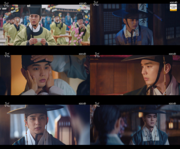 ▲'꽃 피면 달 생각하고' 유승호(사진제공=KBS 2TV)