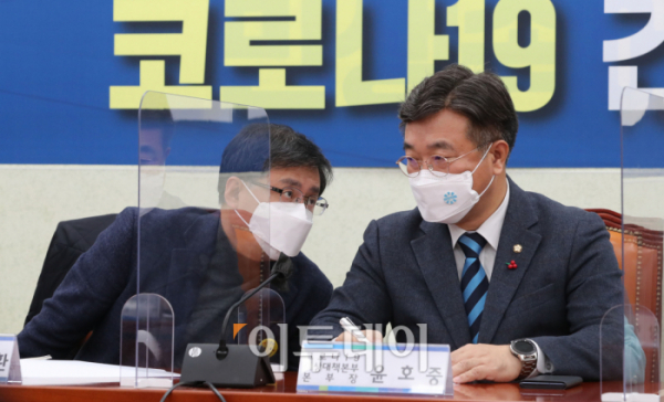▲더불어민주당은 16일 신임 정책위의장에 재선 김성환 의원을 임명했다. (이투데이)