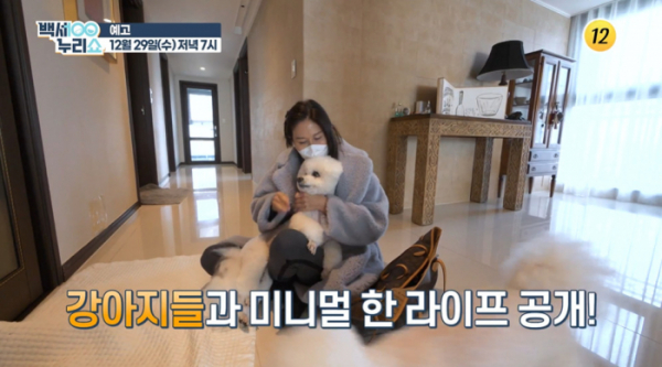 ▲'백세누리쇼' 윤예희(사진제공=TV조선)