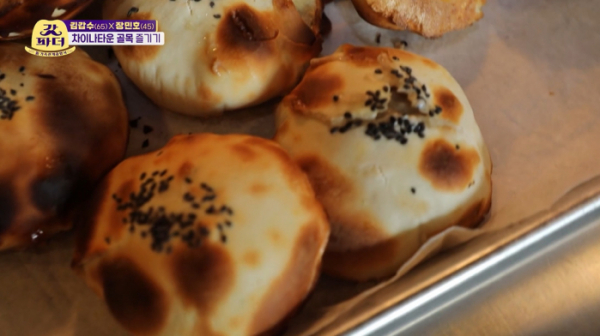 ▲'갓파더'(사진제공=KBS 2TV)