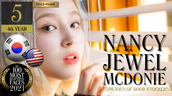 ▲모모랜드 낸시(사진= TC캔들러 유튜브)