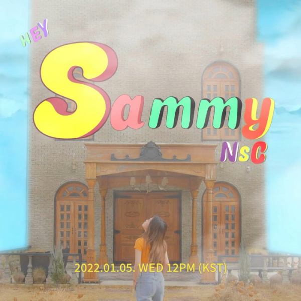 (사진 = 메이저나인 제공)