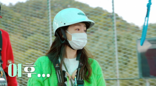 ▲‘시고르 경양식’(사진제공=JTBC)