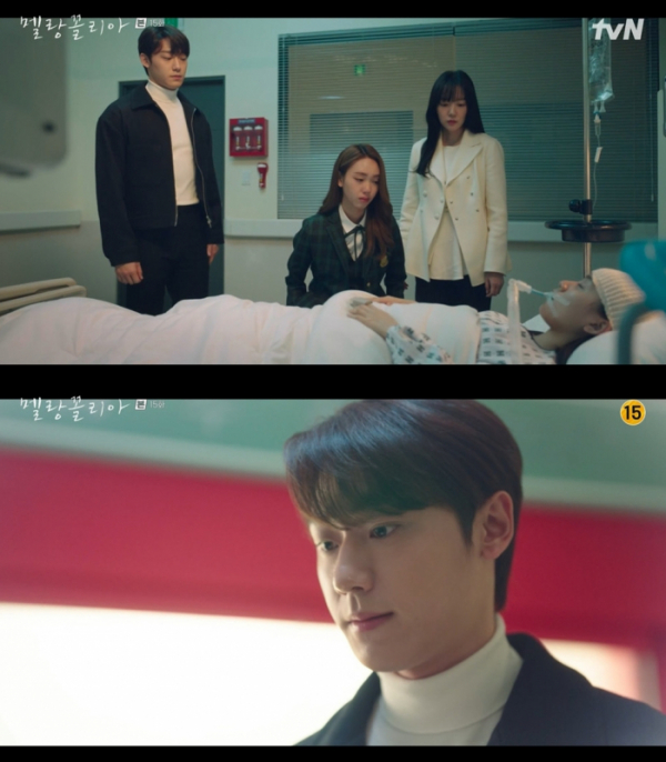 ▲'멜랑꼴리아'(사진제공=tvN)