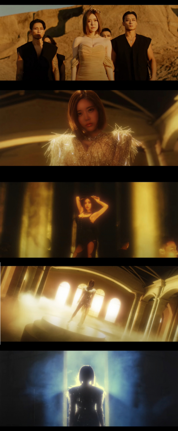 (사진 = 컴퍼니블루 제공)