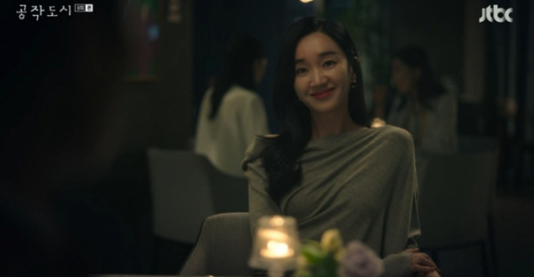 ▲'공작도시'(사진제공=JTBC)