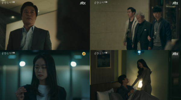 ▲'공작도시'(사진제공=JTBC)