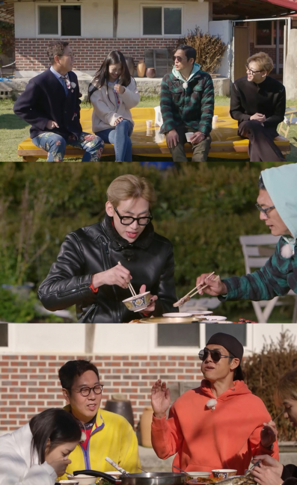 ▲'촌스럽게'(사진제공=KBS )