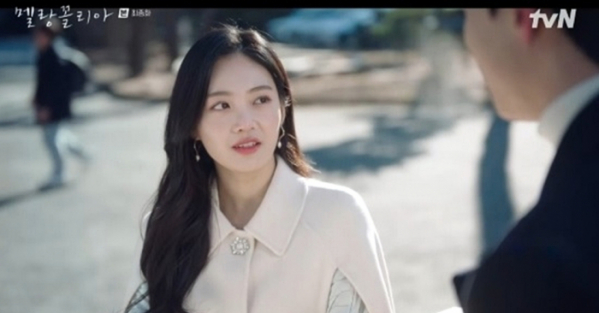 ▲'멜랑꼴리아' 우다비(사진제공=tvN)