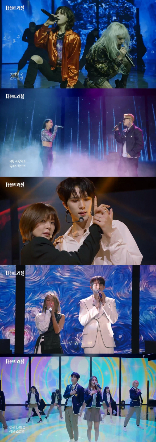 ▲'더블 트러블'(사진제공=왓챠 오리지널)