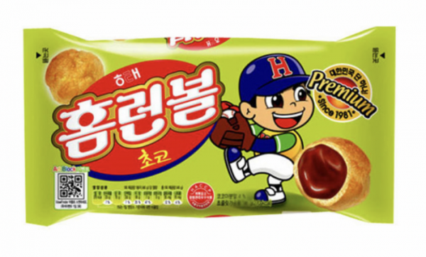 (출처=해태제과)
