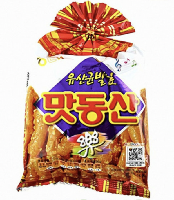 (출처=해태제과)