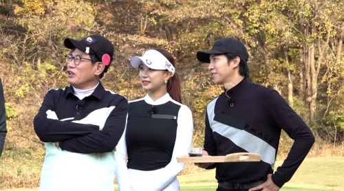 ▲'편먹고 공치리(072)'(사진제공=SBS)