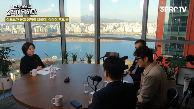 ▲정의당 심상정 대선 후보는 2일 "집값이 역대 정권 최대로 폭등했고, 공급이 없었기 때문에 그렇다고 하는데 사실이 아니다"라며 "어떤 공급이냐가 중요하다"고 주장했다. (사진=삼프로TV 유튜브 방송 화면 캡처)