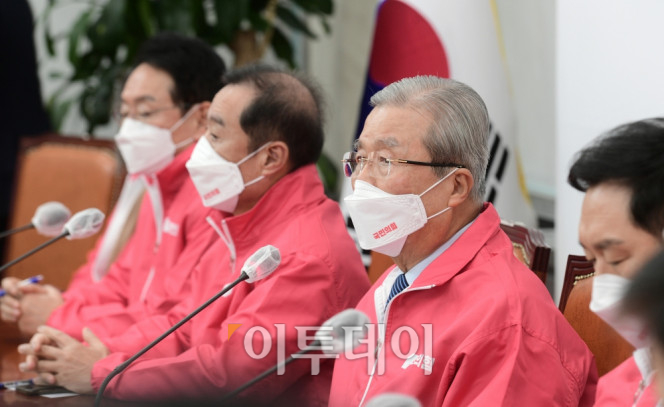 ▲김종인 국민의힘 총괄선대위원장이 3일 국회에서 열린 중앙선거대책위원회의에 참석, 모두발언을 하고 있다. 신태현 기자 holjjak@ (이투데이DB)