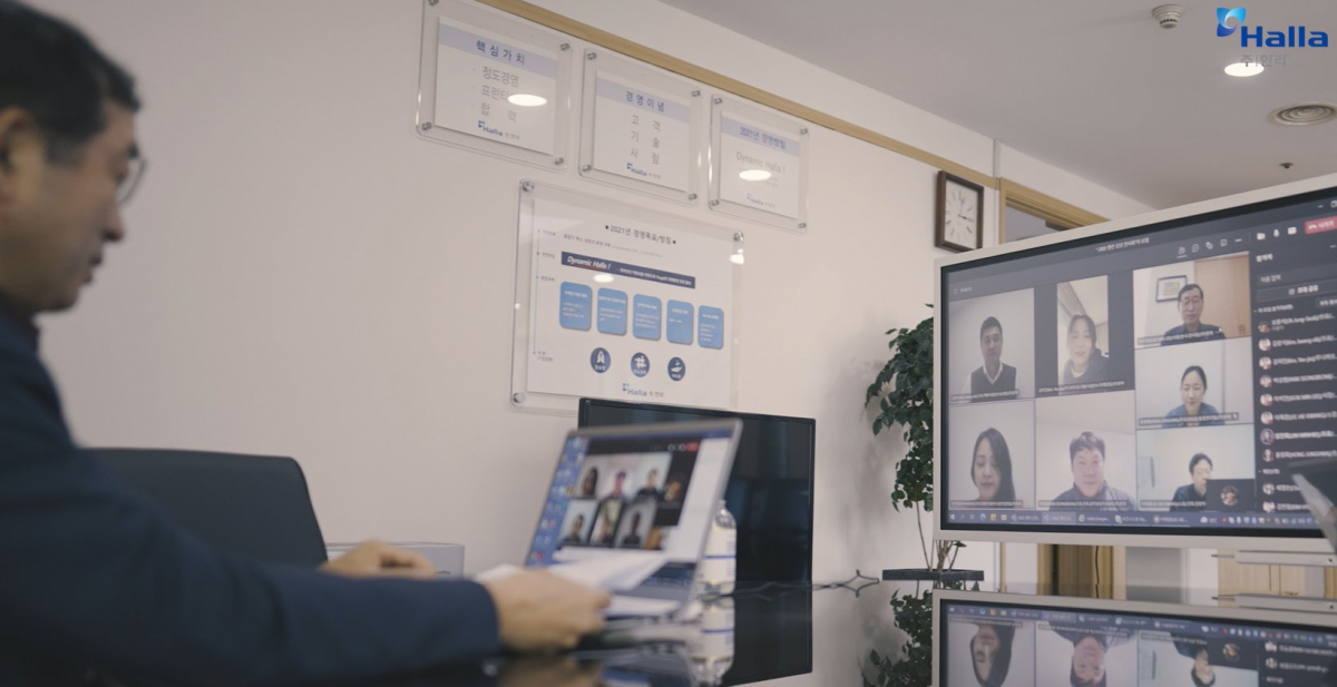 ▲이석민 ㈜한라 사장이 3일 비대면으로 신년 인사회를 진행하고 있다. (사진제공=한라)