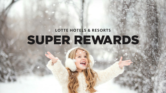 ▲자료제공=롯데호텔