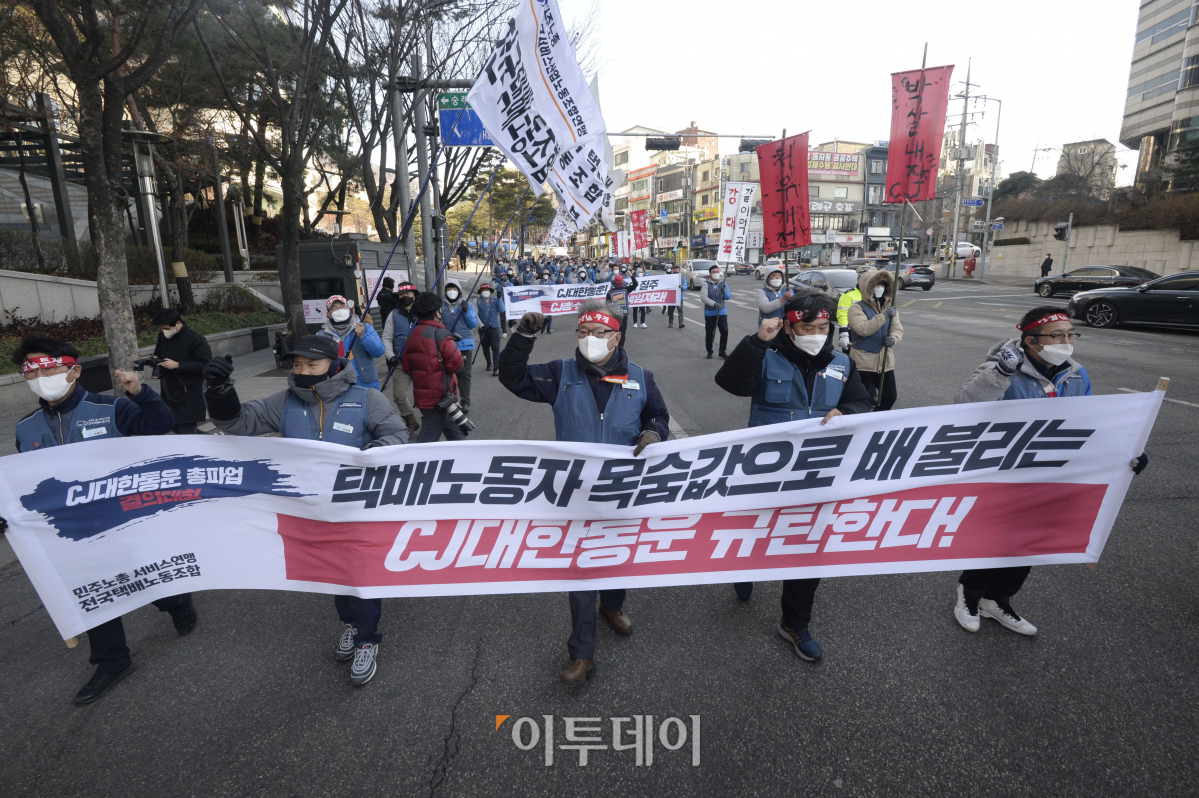 (조현호 기자 hyunho@)