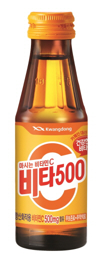 ▲비타500. (광동제약)