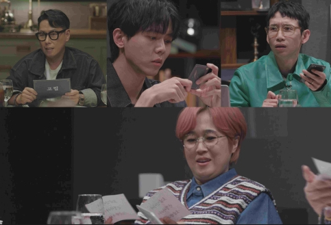 ▲'당신이 혹하는 사이'(사진제공=SBS)