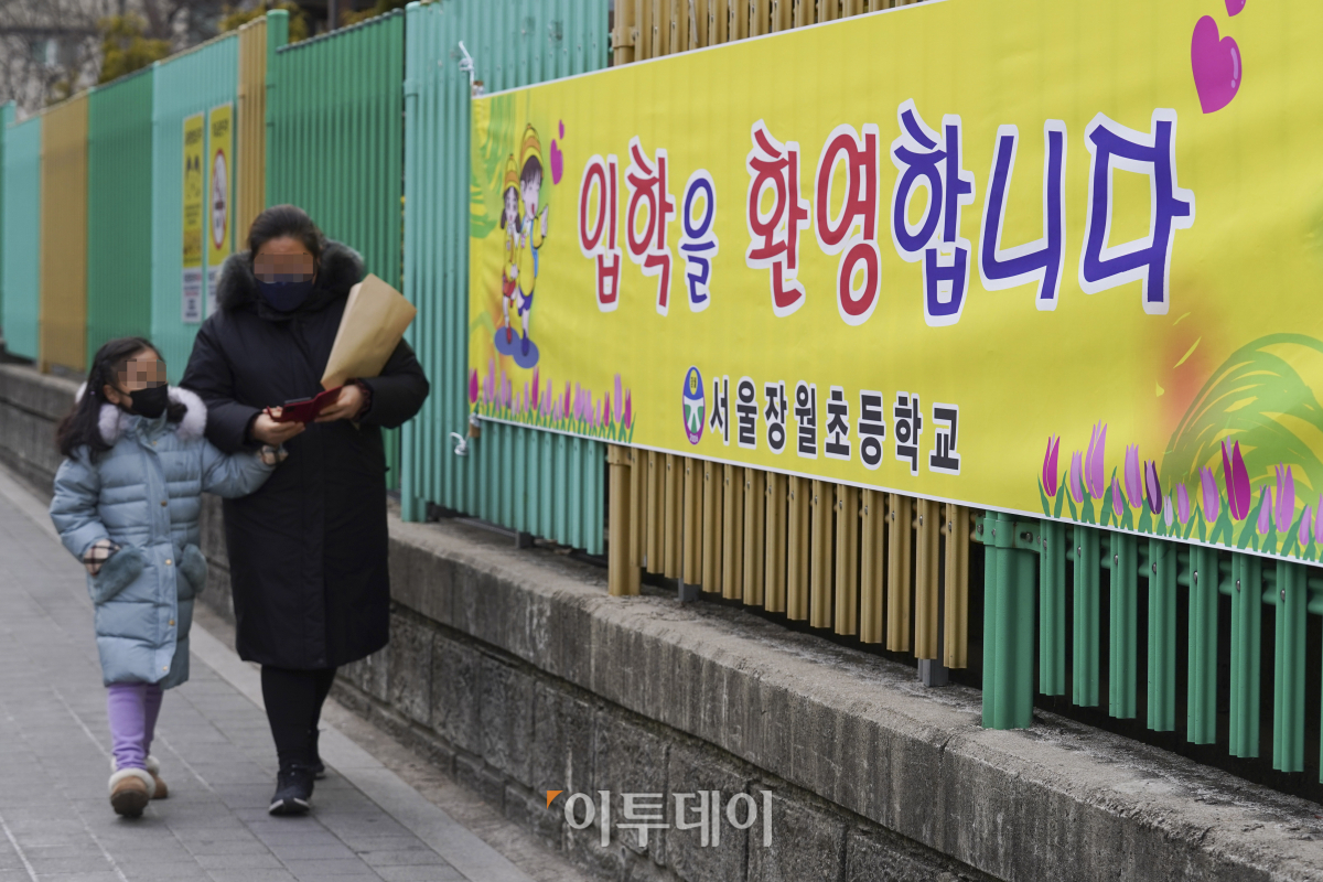 (조현호 기자 hyunho@)