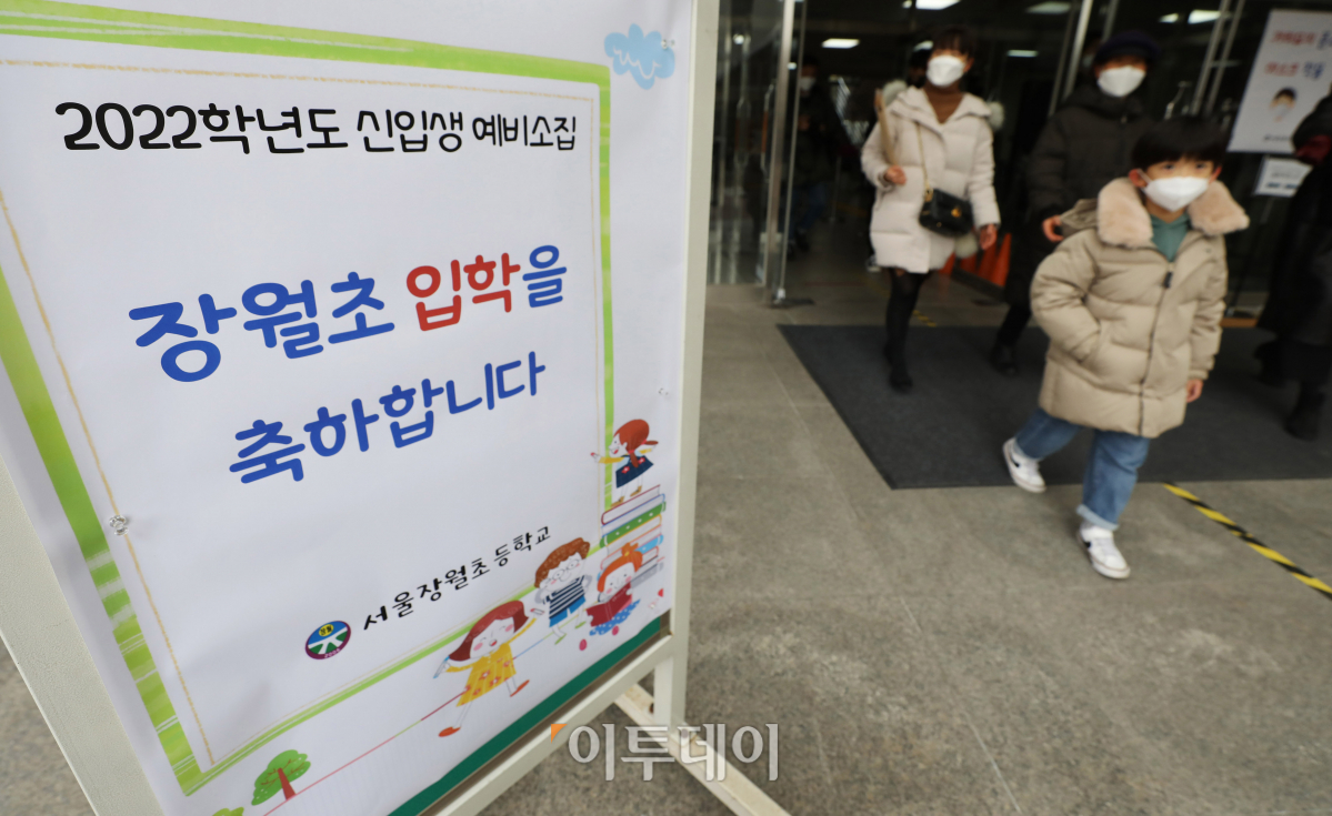 (조현호 기자 hyunho@)