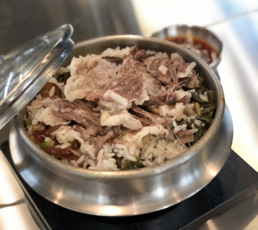 (출처=네이버 '원기옥' 업체제공사진)