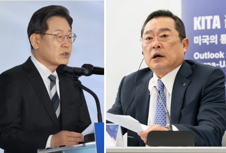 (사진=국회사진기자단/무역협회)