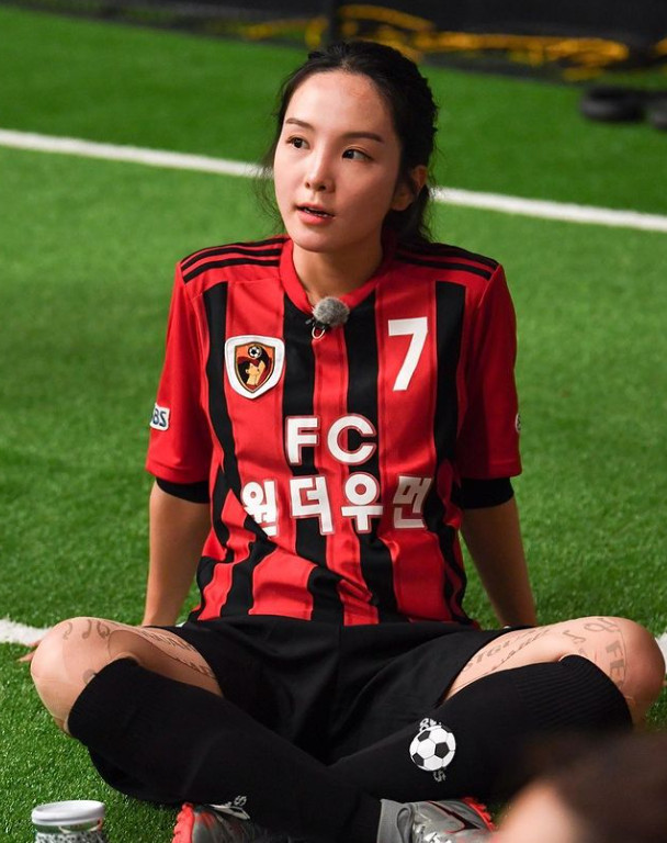 ▲송소희. (출처=송소희SNS)